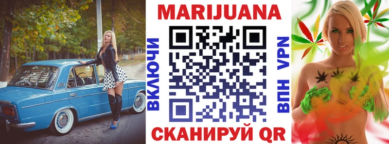 Где купить наркоту Кондопога Марихуана  Псилоцибиновые грибы  blacksprut как зайти  Гашиш  COCAIN  Мефедрон  Альфа ПВП 