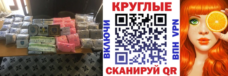 Ecstasy TESLA  ссылка на мегу зеркало  Кондопога 
