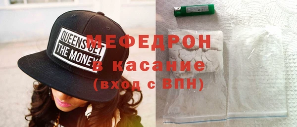 СК Осташков