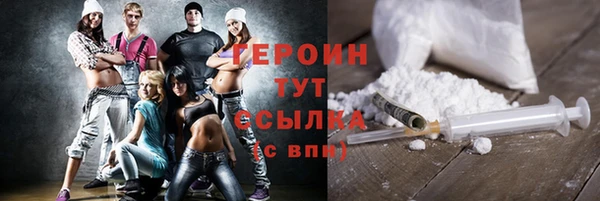 a pvp Осинники