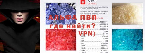 гидра Остров
