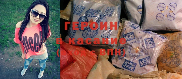 СК Осташков