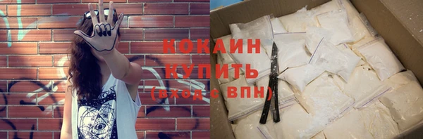 a pvp Осинники