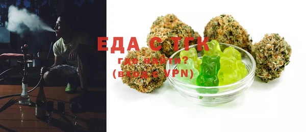 гидра Остров
