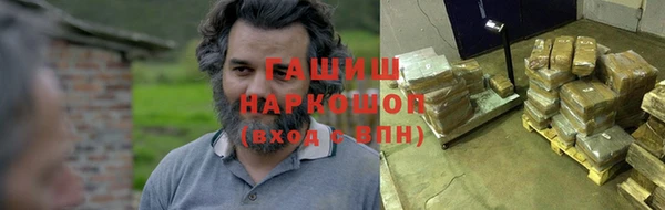 a pvp Осинники
