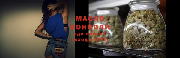СК Осташков
