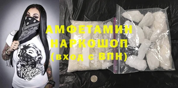 гидра Остров