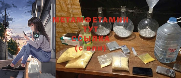 a pvp Осинники