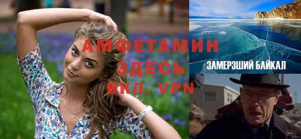 мдпв Переславль-Залесский