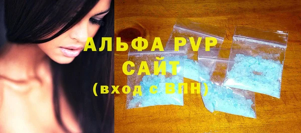 мдпв Переславль-Залесский