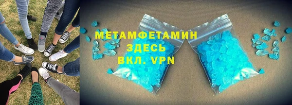 гидра Остров