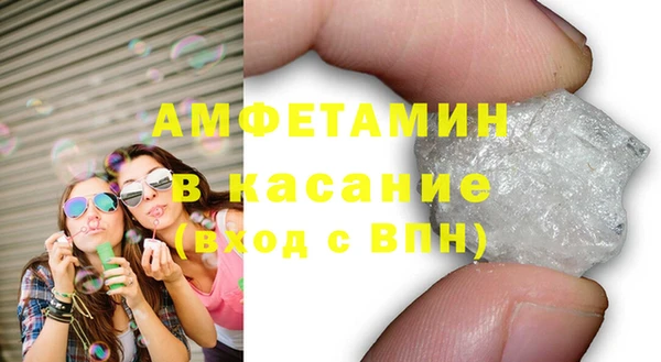 гидра Остров