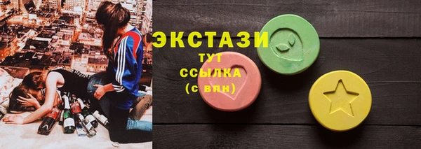 a pvp Осинники