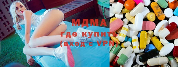 гидра Остров