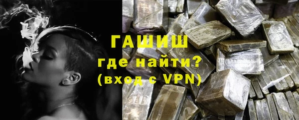 эйфоретик Пересвет