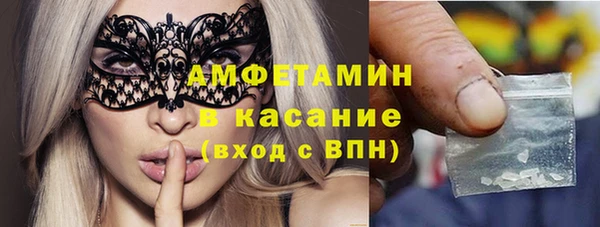 СК Осташков