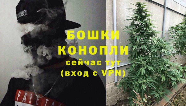 MESCALINE Касимов