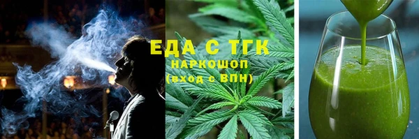 гидра Остров