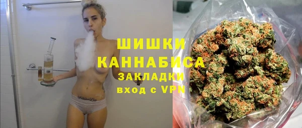 a pvp Осинники