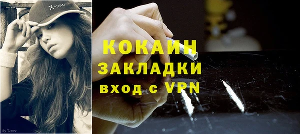 гидра Остров