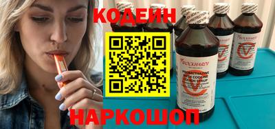 дистиллят марихуана Донской