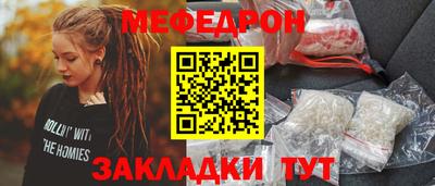 дистиллят марихуана Донской