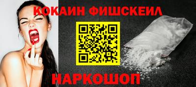 скорость mdpv Донецк