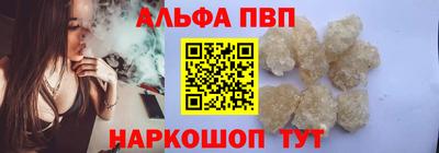 дистиллят марихуана Донской