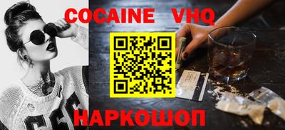 гашишное масло Дубна