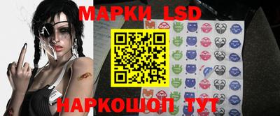 дистиллят марихуана Донской