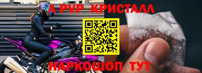 гашишное масло Дубна