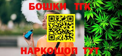 скорость mdpv Донецк