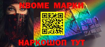 гашишное масло Дубна