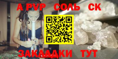 гашишное масло Дубна
