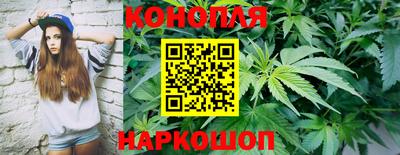 скорость mdpv Донецк