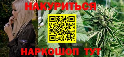 гашишное масло Дубна
