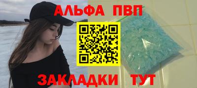 дистиллят марихуана Донской