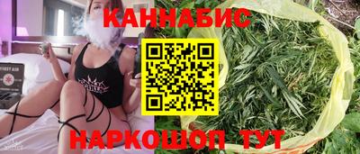 скорость mdpv Донецк