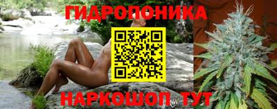 скорость mdpv Донецк