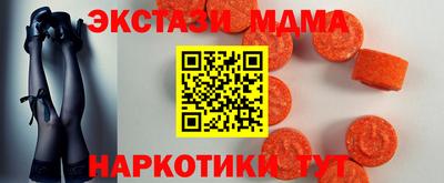 дистиллят марихуана Донской