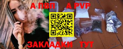 дистиллят марихуана Донской