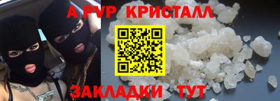гашишное масло Дубна