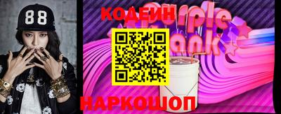 гашишное масло Дубна