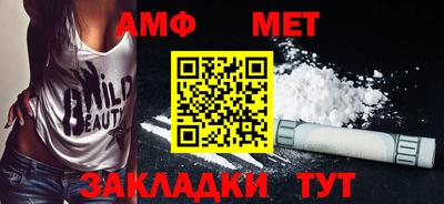 дистиллят марихуана Донской