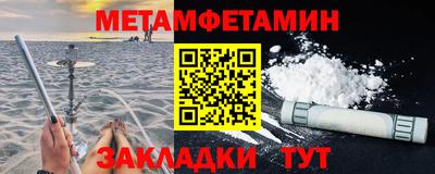 гашишное масло Дубна