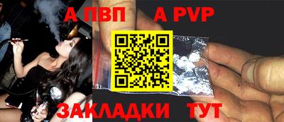 гашишное масло Дубна