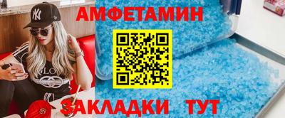 гашишное масло Дубна