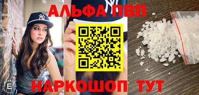 дистиллят марихуана Донской