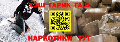 дистиллят марихуана Донской