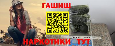 дистиллят марихуана Донской